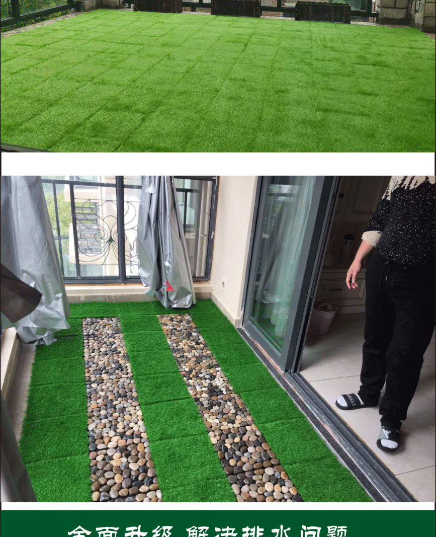 阳台地垫防水防晒脚垫共挤塑木户外庭院露天地面铺设浴室自铺板草地板