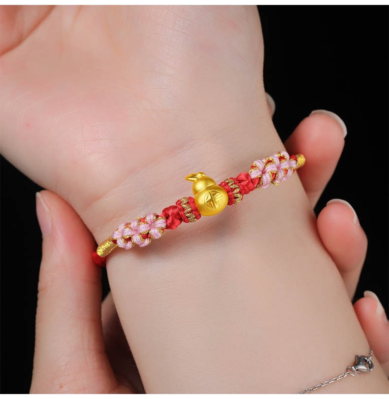 老凤凰生日礼物999足金小葫芦桃花转运珠黄金手链女3d硬金编织红绳古