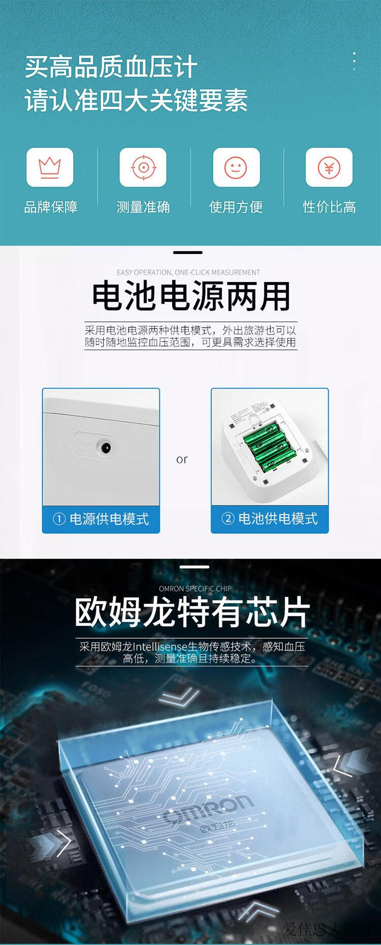 26f74d940b03affc.jpg
