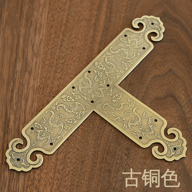 仿古t型护角中式纯黄铜家具包角五金配件木箱书柜子门角花角片角码
