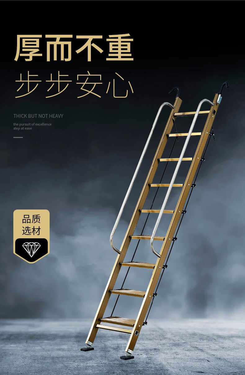 洛茗家用伸缩梯家用铝合金阁楼梯子十步扶梯室内加厚工程梯移动伸缩阁