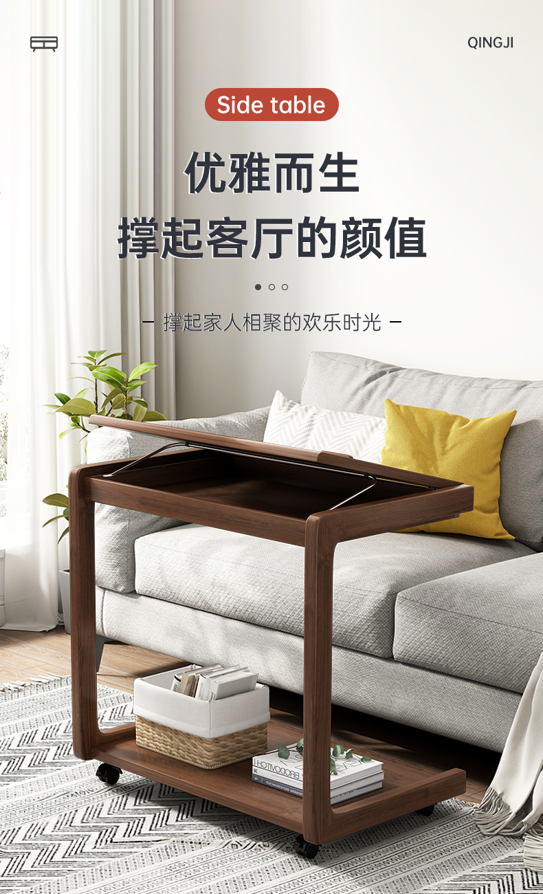 吉友爱实木床边电脑桌可移动卧室小桌子家用简约书桌沙发边几学生宿舍懒人电脑桌 【滑轮+可调桌面】60*40*63CM 原木色