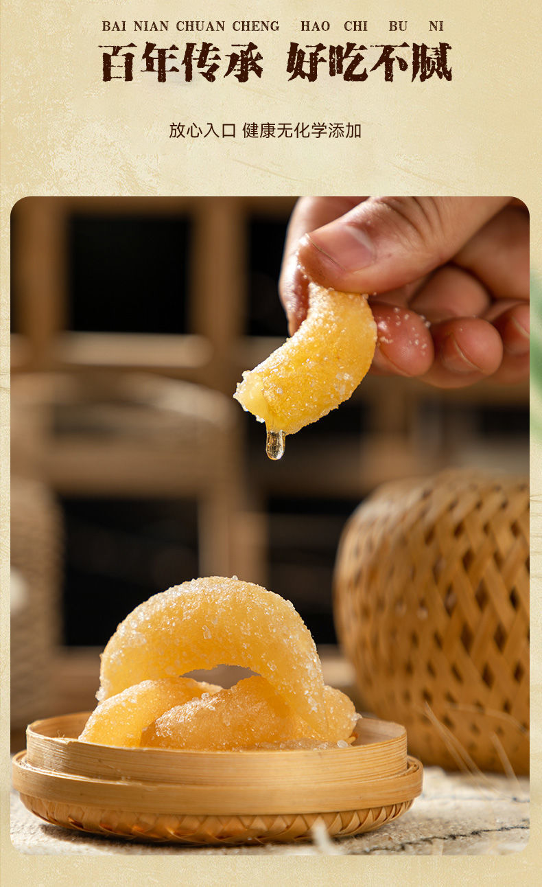 老式传统糕点河南果子蜜三刀羊角蜜糖混装多口味礼盒7080怀旧食品2