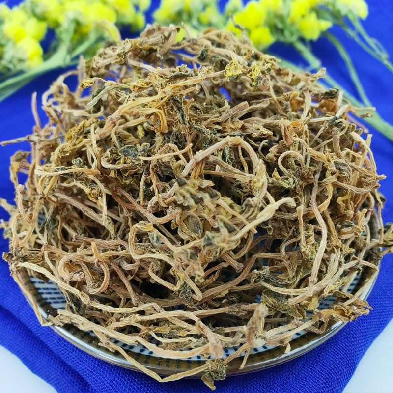 野生垂盆草垂盆草植物干货瓜子草食用泡茶中草药 250g【图片 价格