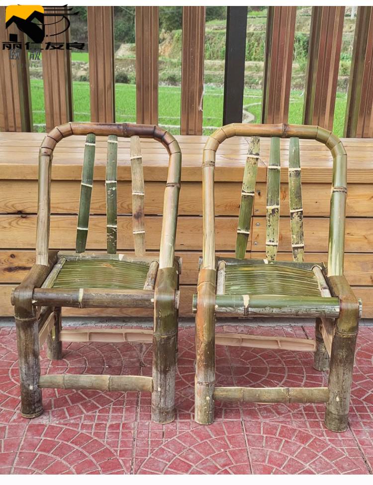 竹椅子靠背椅手工老式竹编藤椅子家用阳台小竹凳竹子椅编织矮凳子 无