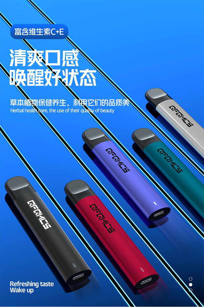 悦ke五代佰欢本草气雾棒气雾弹戒烟器果味可充电永久式茶烟雾气雾棒佰