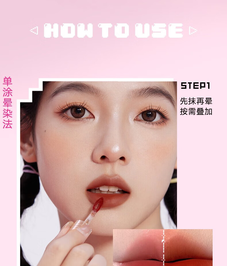 橘朵（Judydoll）光雾迷你唇釉4支装礼盒唇蜜学生元旦生日礼物送女生【达人专享】 1ml 【new】光雾唇釉4支礼盒