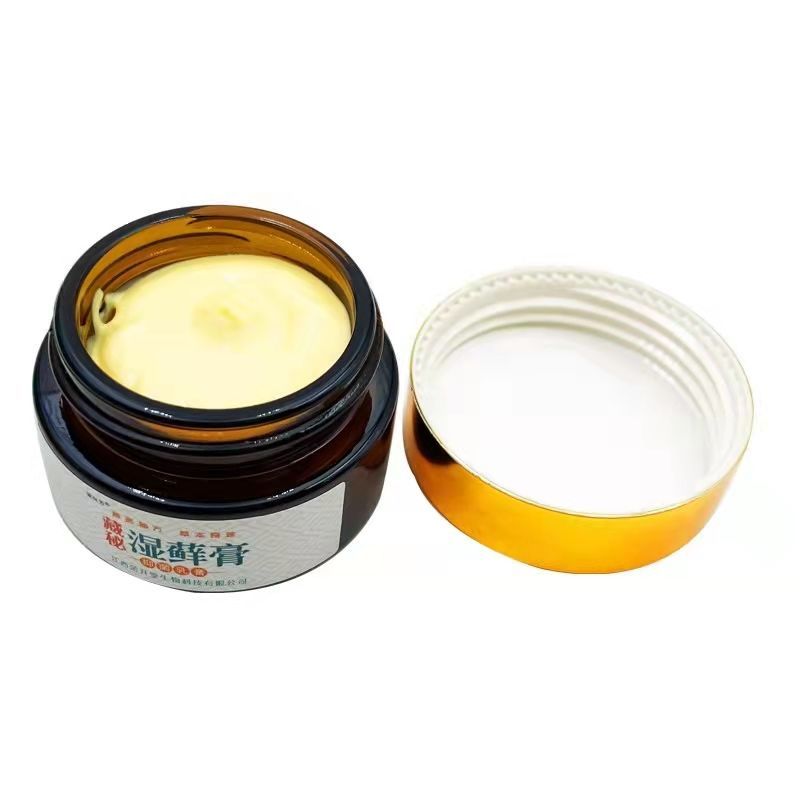 江西荣升堂铍良芳藏秘湿藓膏乳膏20g湿癣膏皮肤止i痒乳膏 买1 1#实发2