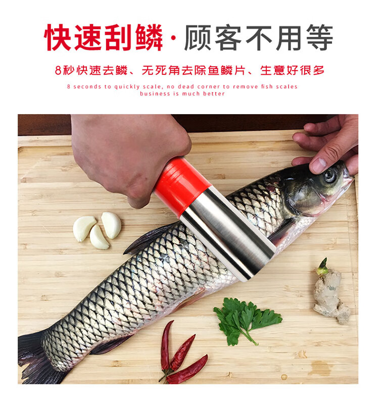 电动刮鱼鳞神器全自动杀鱼机刮鳞器削笋杀鱼刀刨打麟刷去鱼鳞工具插电