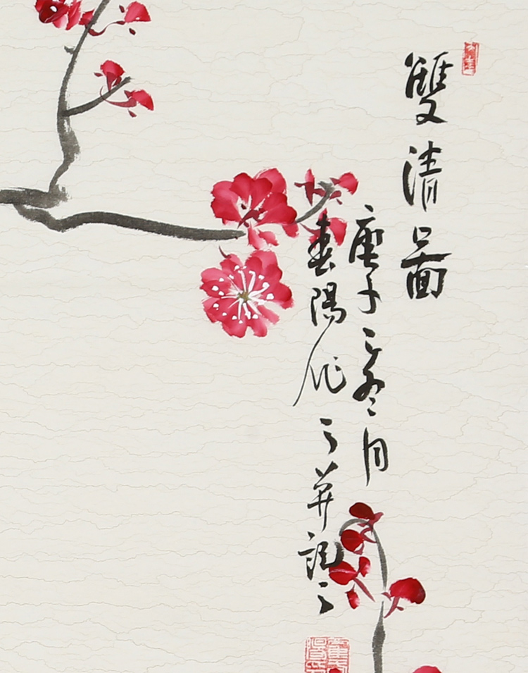 名家霍春阳字画四尺斗方水墨梅花纯手绘国画名人花鸟书画作品收藏纯