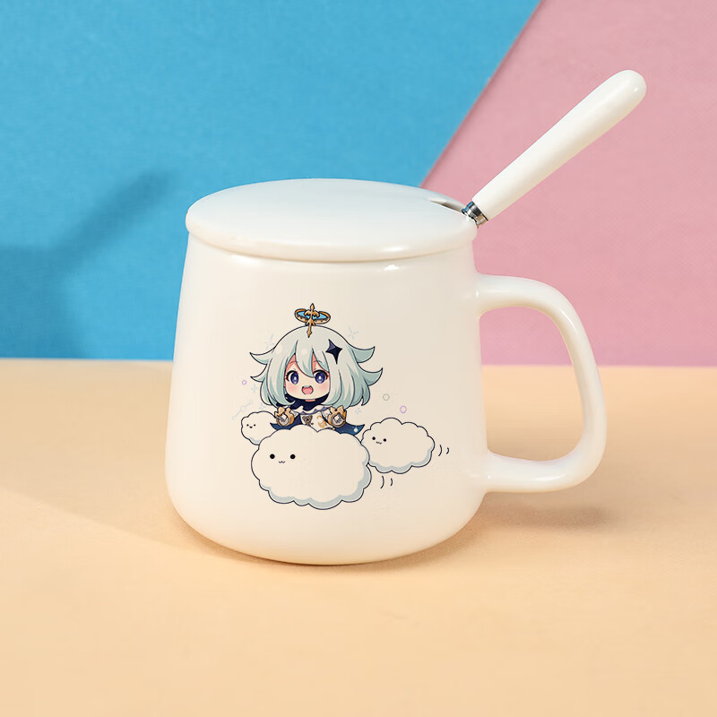 2022新款派蒙杯原神周边陶瓷马克杯咖啡水杯子动漫二次元学生日礼物刻