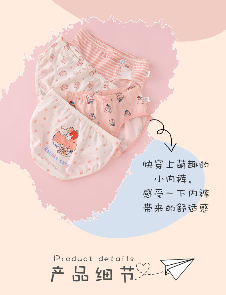 02fff29f94b453bd.jpg
