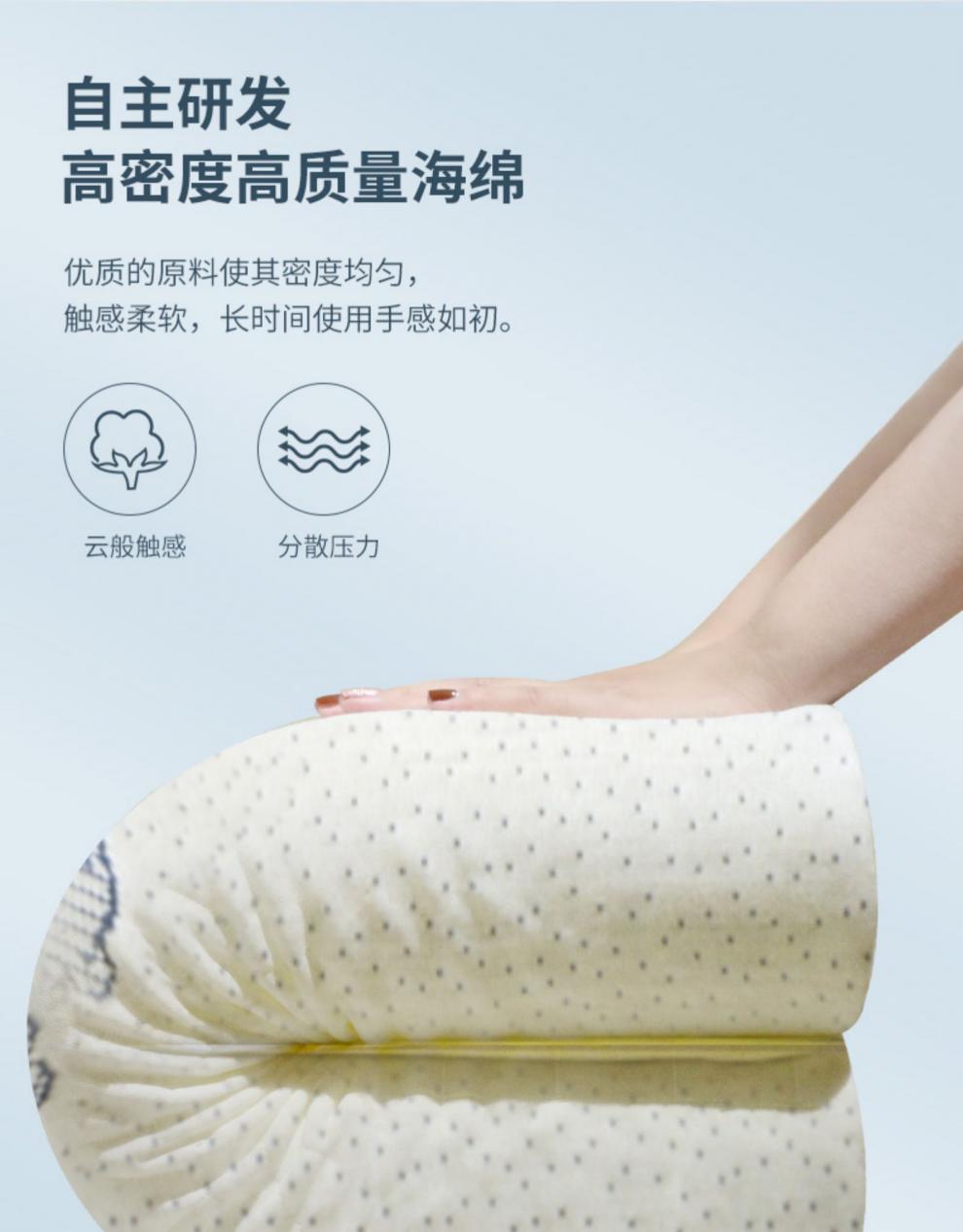 海马牌枕头海马牌儿童枕头bb枕护颈枕幼儿园小学生午睡小童枕4026cm2