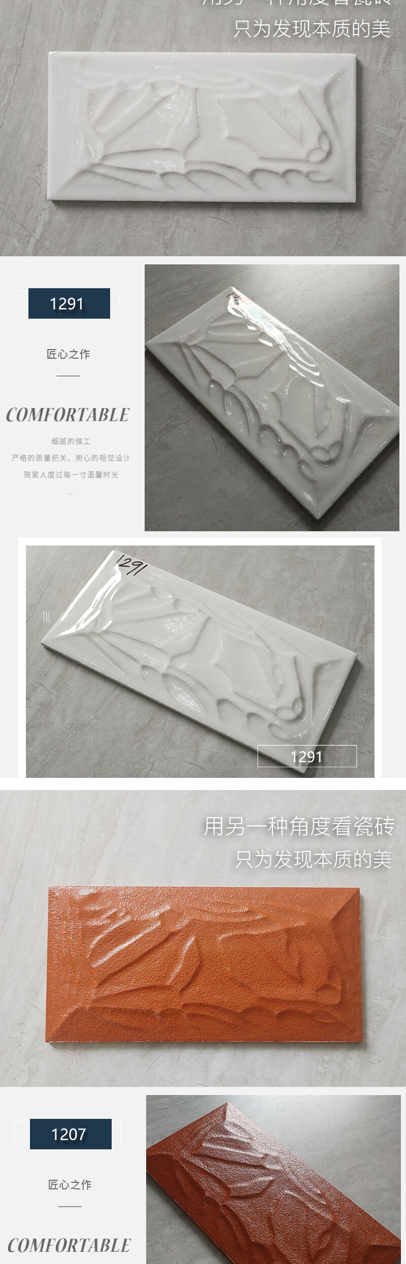 8b870d8f4230cfed.jpg