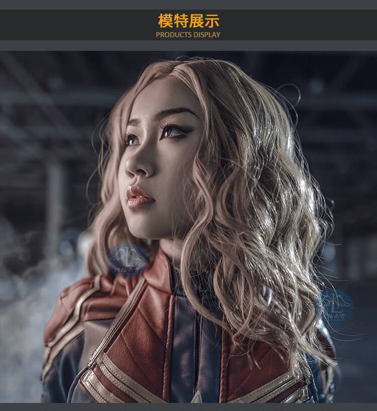 惊奇队长cos 漫路云霄 惊奇队长cos惊奇女士电影连体衣cosplay服装