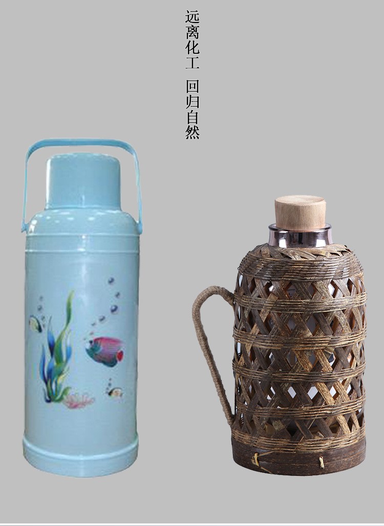 菲隆竹编热水壶家用复古暖水壶玻璃内胆老式开水瓶茶室保温瓶竹编暖壶