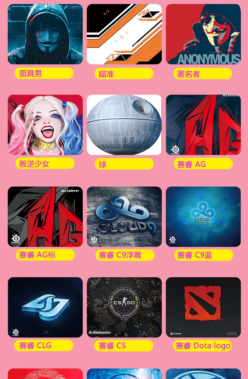 卓威鼠标垫tyloo鼠标垫咆哮s1mple电竞pokishroud游戏天禄navi卓威