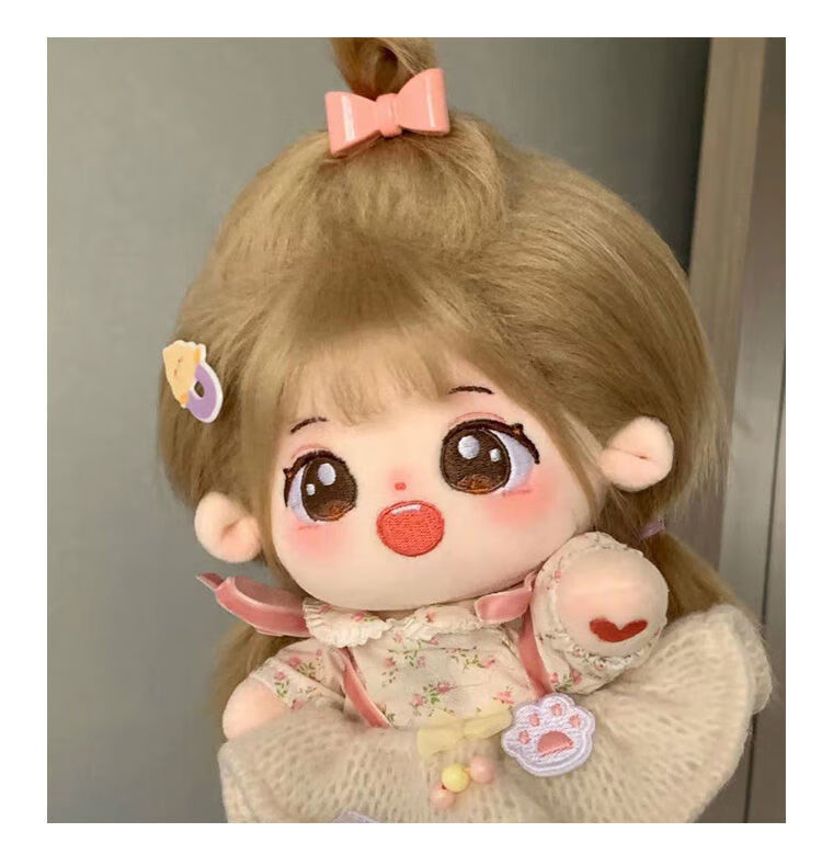 甜甜棉花娃娃毛绒公仔女娃20cm可换装人形玩偶送女生情侣闺蜜礼物生日