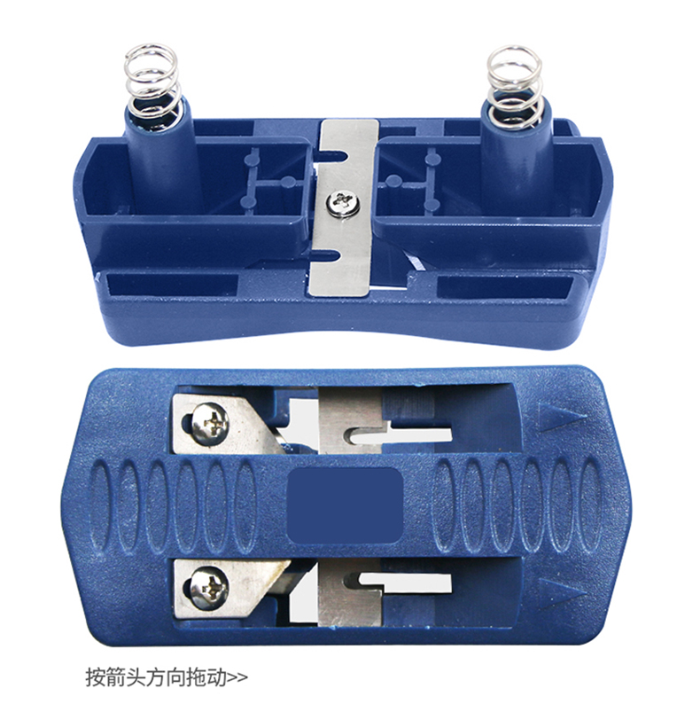 修边器木工修边刀塑料齐头器免漆板封边条去毛刺刮边刀工具修边器含