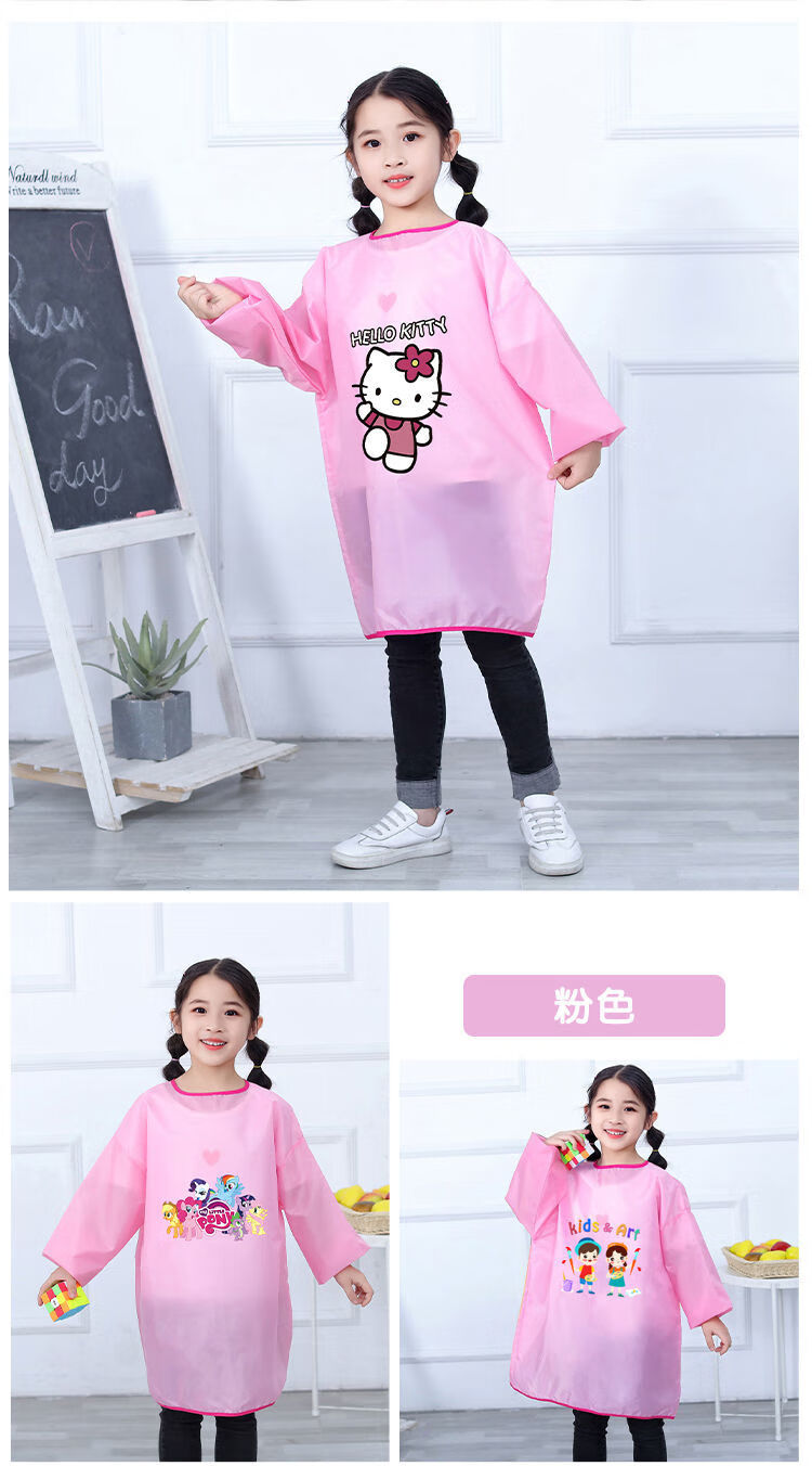 央紫新品儿童画画罩衣儿童水画画衣绘画罩衣幼儿园反穿衣护衣魔术贴