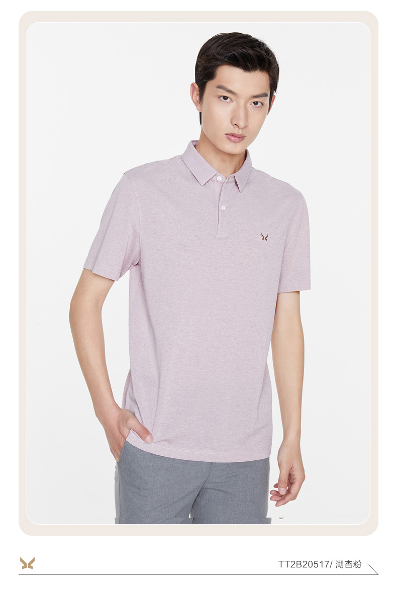 含桑蚕丝九牧王男装短袖t恤男2022春夏季新款男士冰爽透气修身纯色