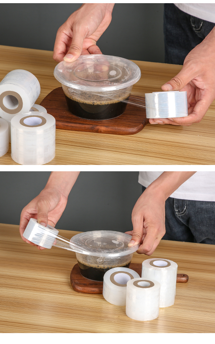 外卖封口膜打包餐盒商用防漏密封拉伸缠绕保鲜膜捆菜包装pe膜 4-6厘米