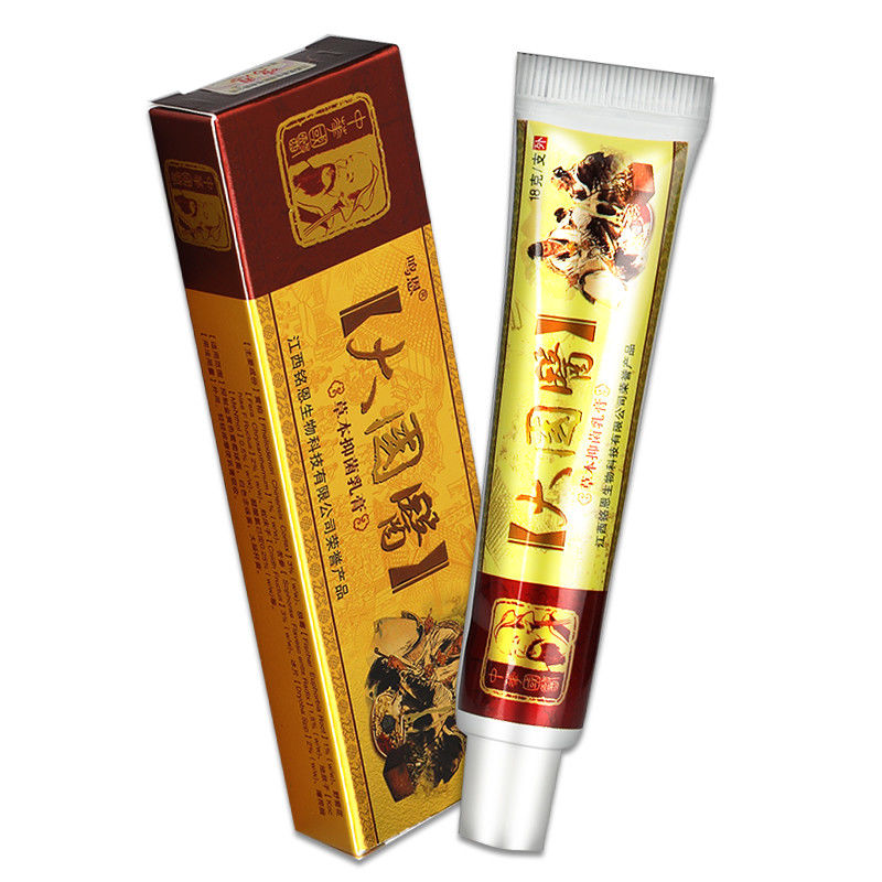 药房直售药房大国医草本乳膏鸣恩皮肤湿痒软膏gz环孤1盒装