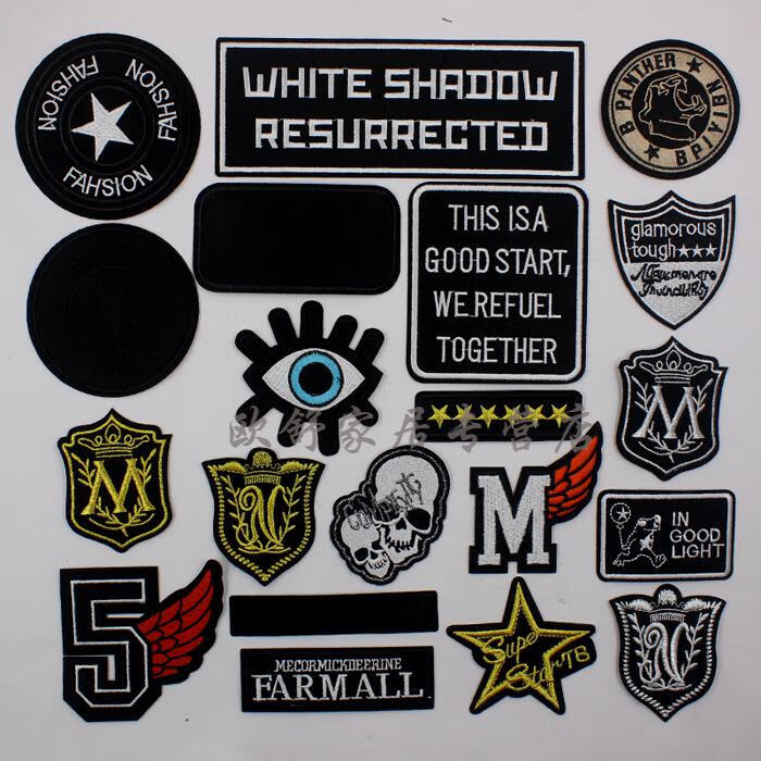 时尚大号徽章补丁贴布贴衣服裤子装饰修补破洞贴可熨烫刺绣贴花a组合3