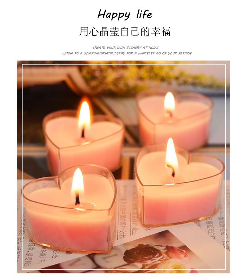 心形蜡烛生日快乐60只心形香薰蜡烛生日浪漫情调氛围烛光晚餐气氛布置