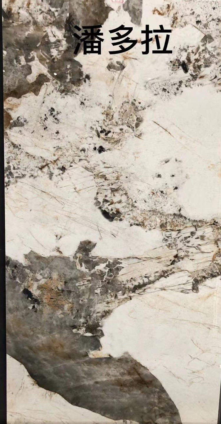 岩板亮光面通体依诺 潘多拉 格兰云天 冰丝蓝玉餐桌面1.2厚雅博棕 潘