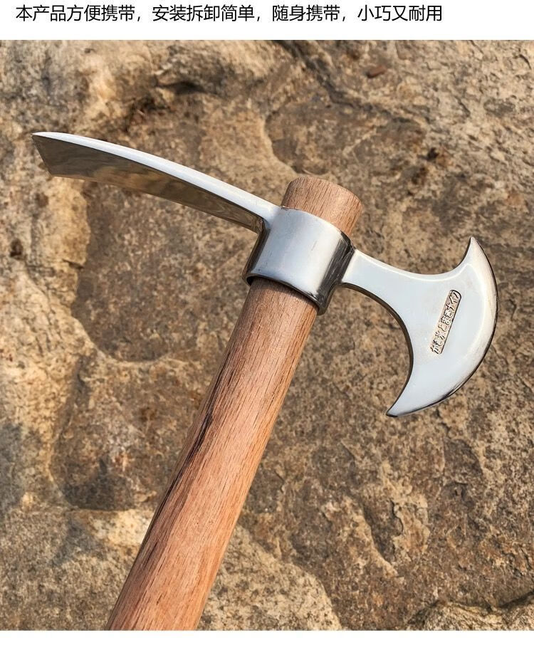 镐斧户外洋镐登山镐十字镐户外高硬度军镐小羊镐挖笋树根农用工具