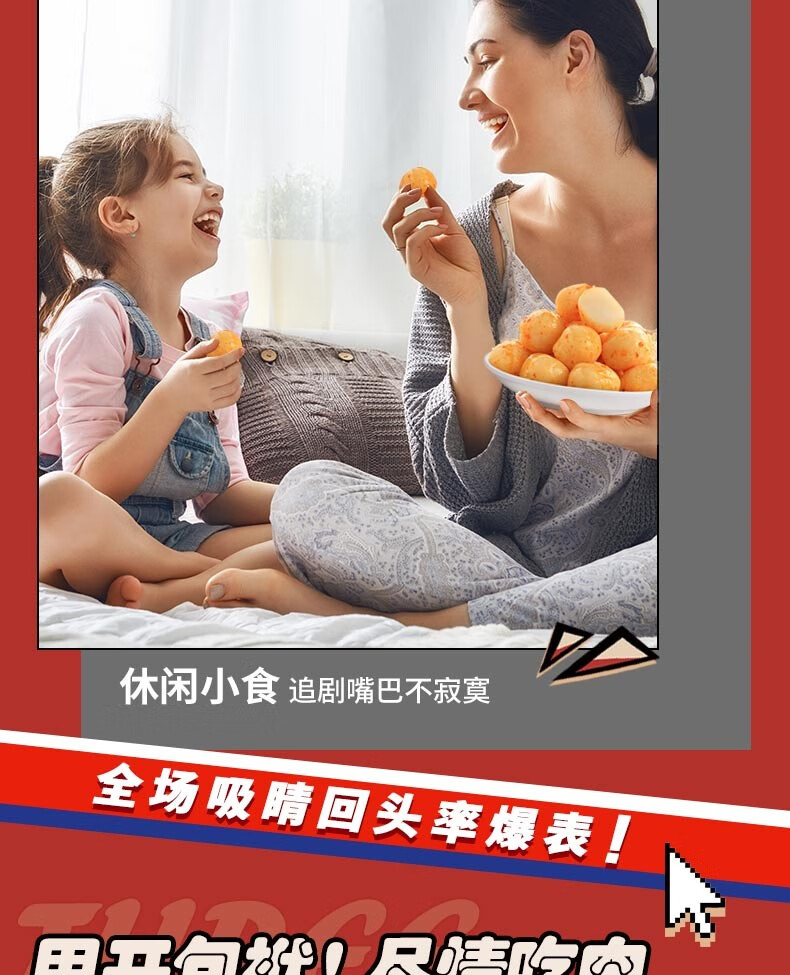 85e9def720d925cd.jpg