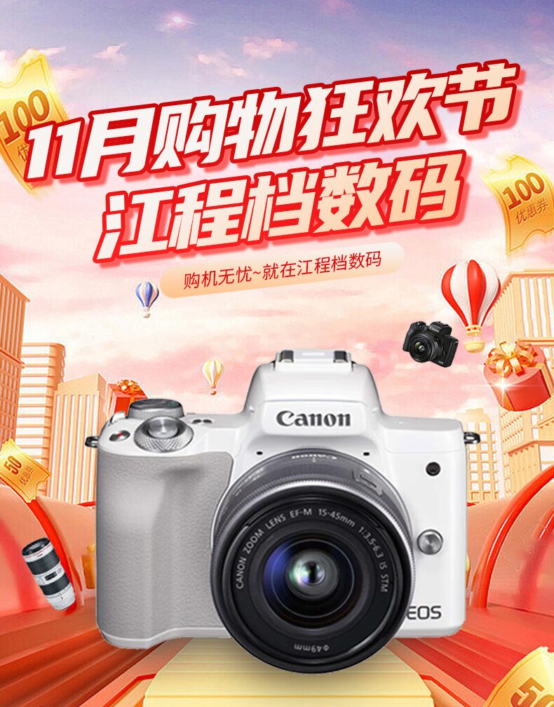 索尼(sony)sony/ hxr-mc2500 2500c婚庆高清专业摄像机 2500c mc2500
