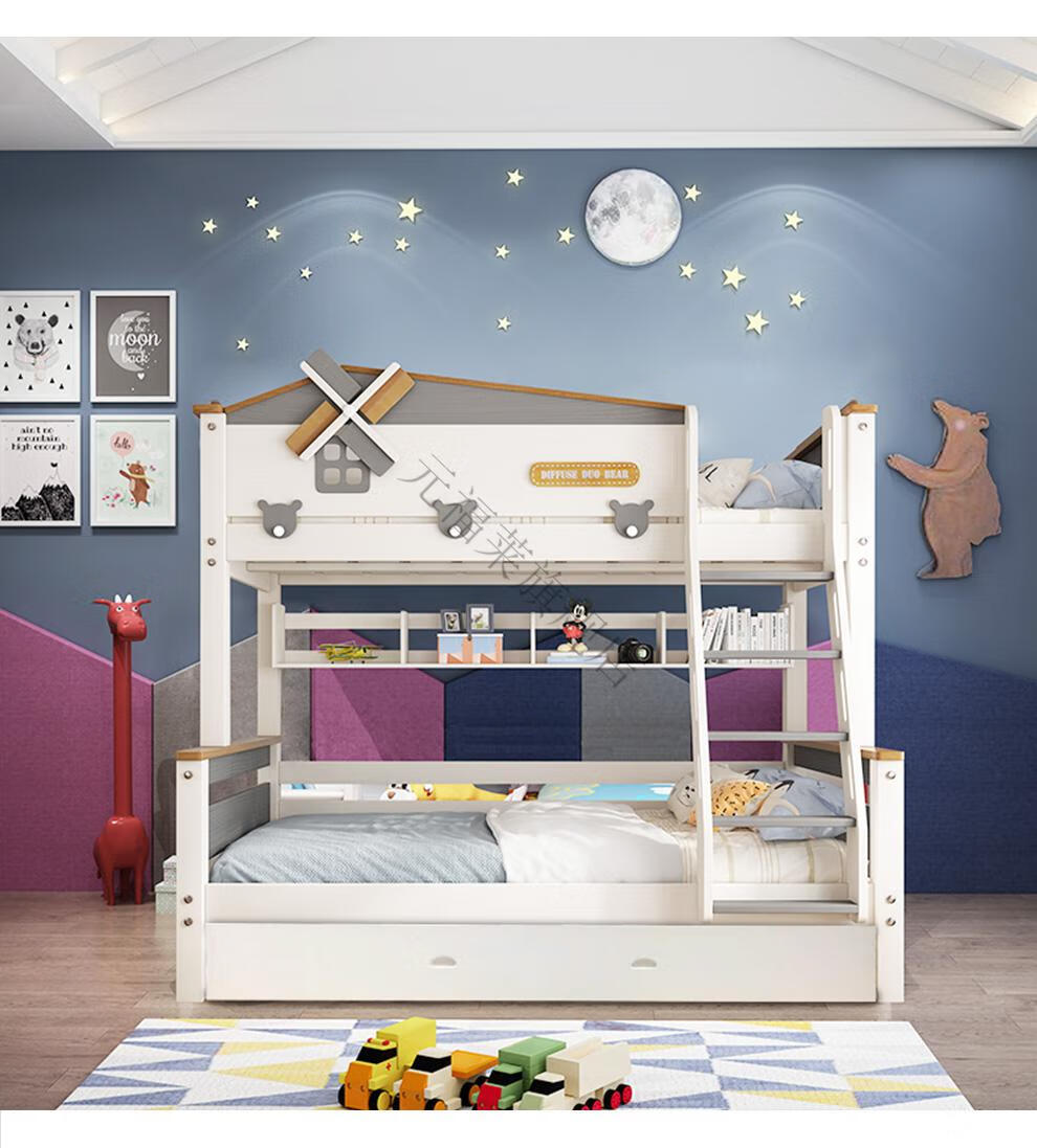 全实木床高低床双层床上下铺床小户型 上下床(不含书架) 1200*1900