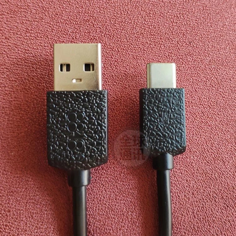 原厂原装适用8848钛金手机充电器v1 m4 m3 m2原装快充type-c数据线