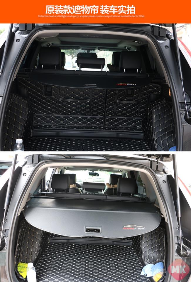 东风本田crv后备箱遮物板 遮物帘2021新款12-22款crv尾箱伸缩隔物帘