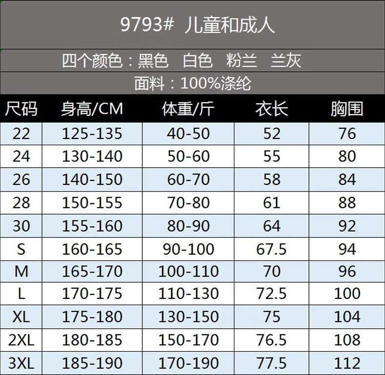 9dce47f694f2f7bb.jpg