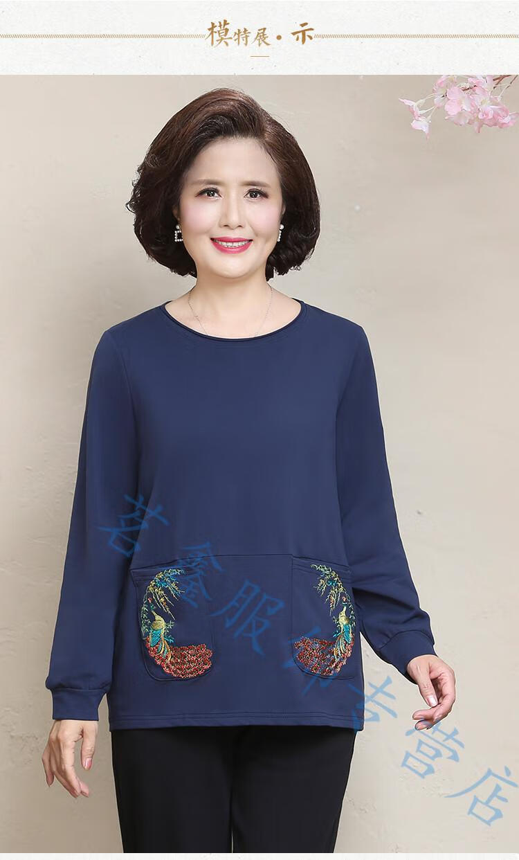 胖太太加肥加大码服装妈妈装t恤胖mm200斤宽松洋气遮肚上衣中老年人特