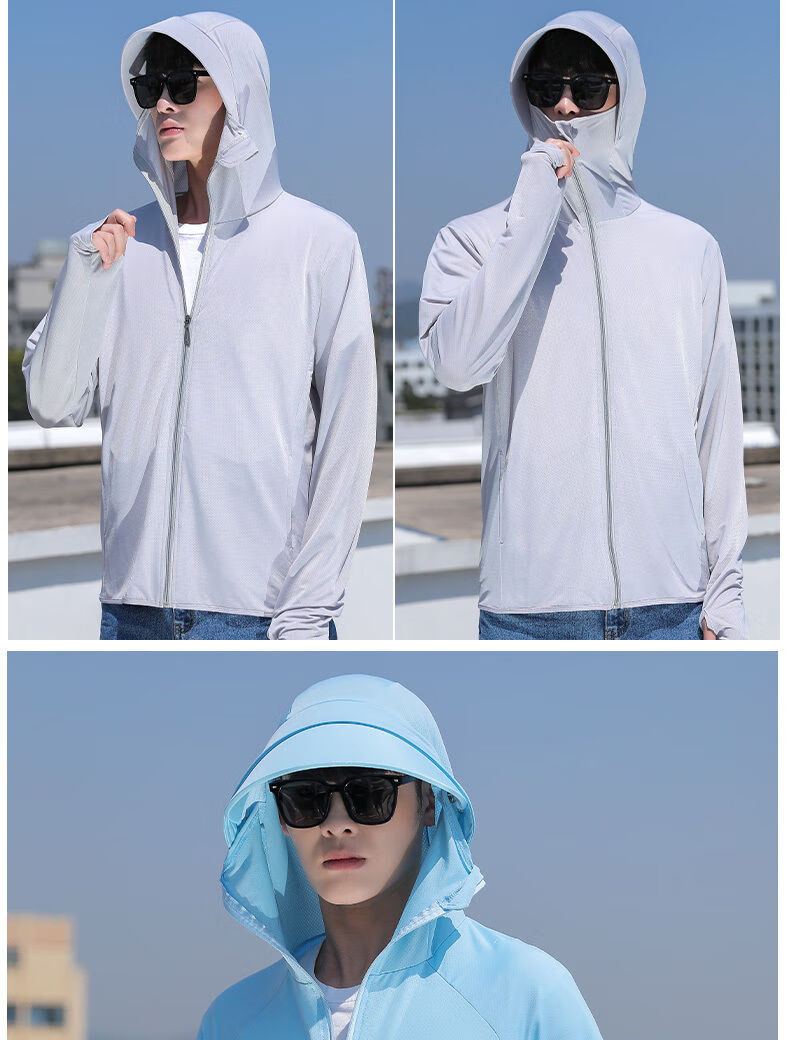 支持国货李宁防晒衣男夏季2022新款防紫外线冰丝透气钓鱼防晒服男士