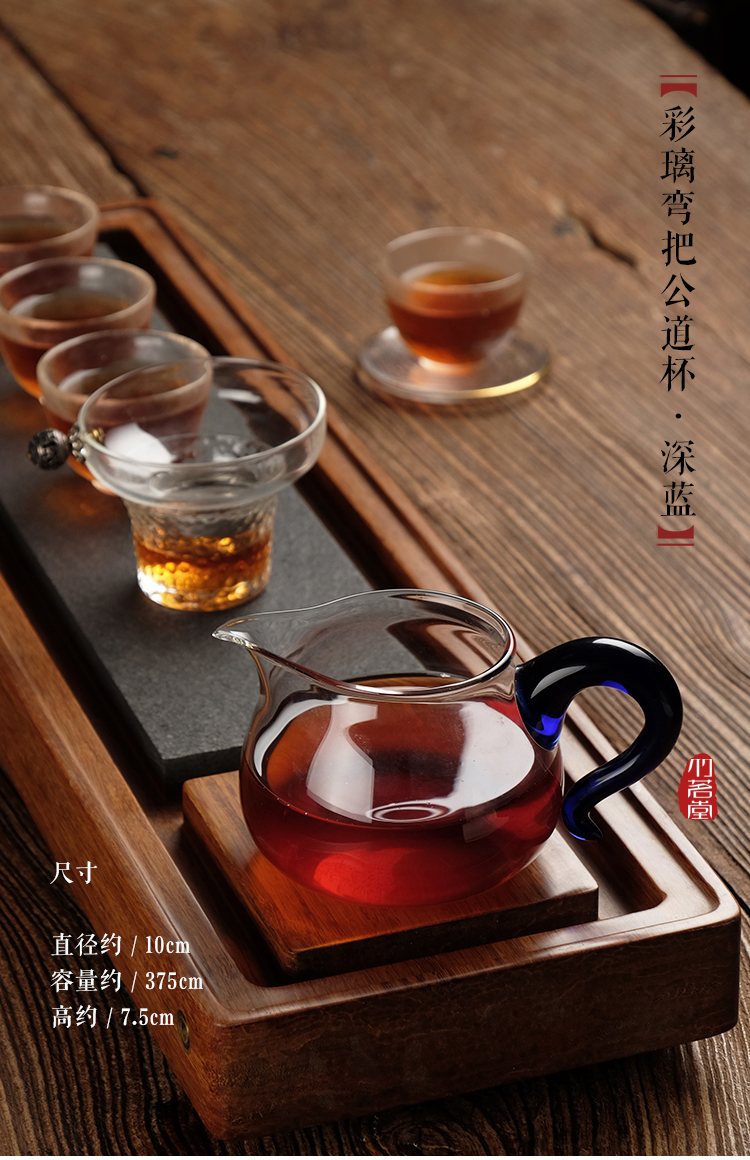 公道杯分茶器海加厚耐热锤纹茶漏套装日本茶道茶具银珠茶滤锤纹公道杯