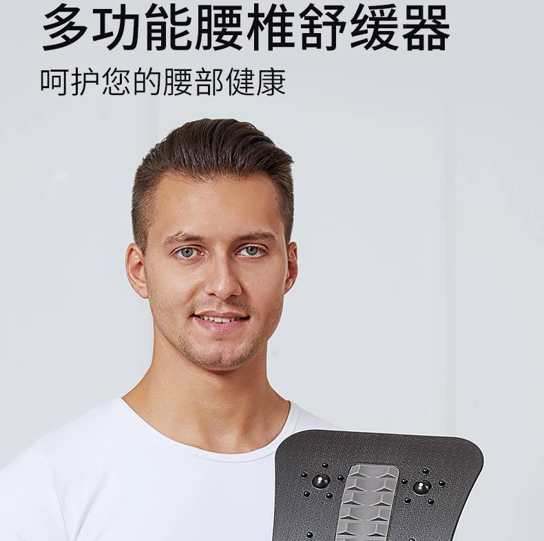 腰部拉伸器 腰椎舒缓器腰背部拉伸神器健身器材家用按摩器锻炼拉腰