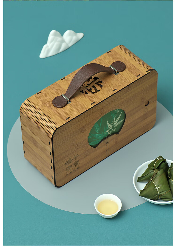 端午节创意拼接手提粽子包装盒粽子礼盒高端粽子礼品盒空盒10个装