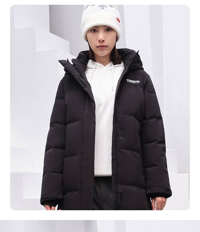 探路者羽绒服男女2020秋冬防风保暖长款羽绒外套tadi9192192920女黑色