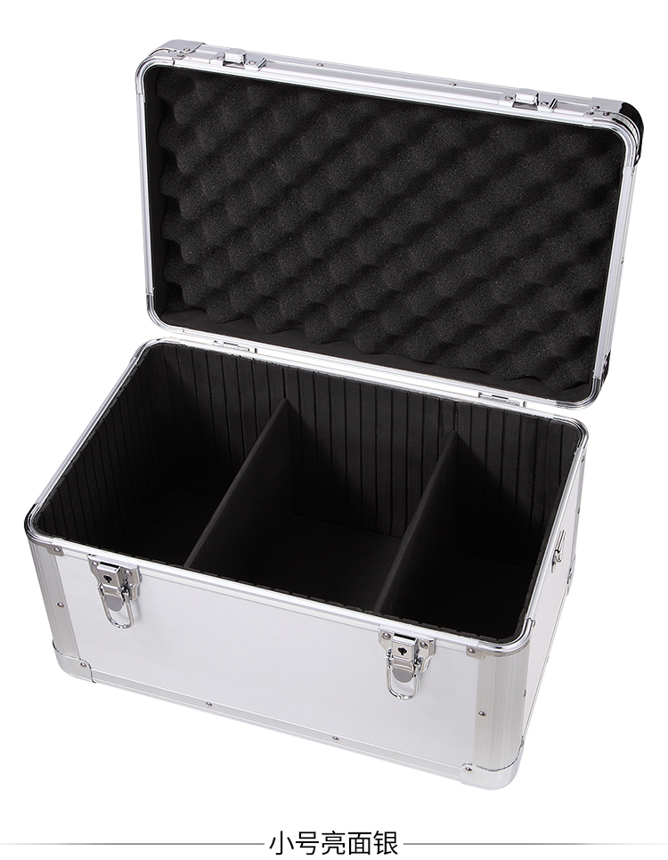 带锁铝合金收纳箱家用整理储物盒大号容量工业级工具金属箱子手提小号