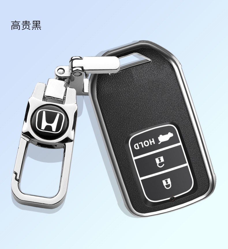 适用21款本田钥匙套十代雅阁思域享域凌派英诗派inspire混动专用汽车