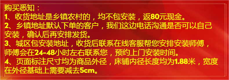 禧龙盛 包安装 实木上下床大人上下铺木床母子床双层床成年高低床小户型床送货到家 棕色梯柜上铺宽1.6米下铺宽1.8米 +床垫包安装 其他  更多组合形式