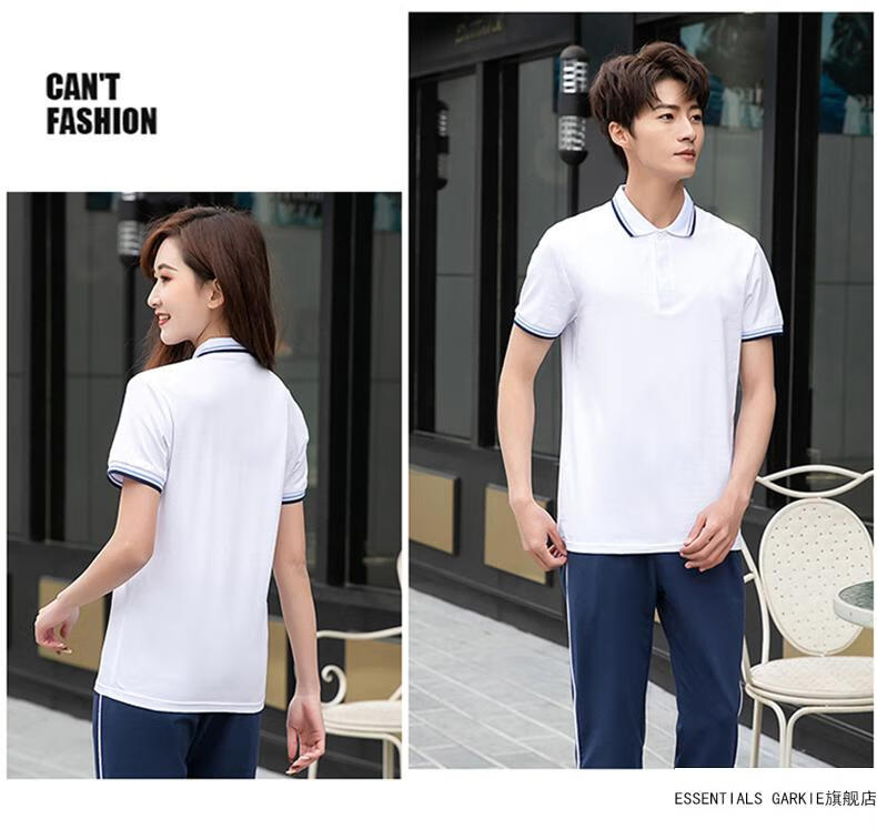 essentialsgarkie夏季短袖长裤运动套装男女情侣款学生班校服团体定制
