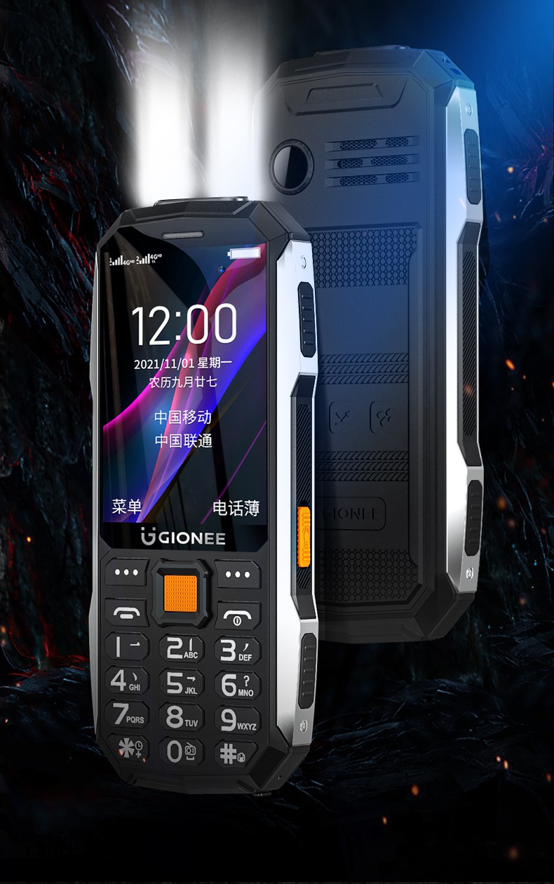 通金立v8老年手机长待机老人机大屏幕大字体大声音男女士电信版学生