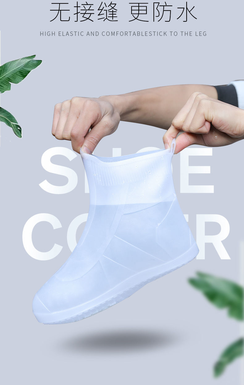 防雨鞋套硅胶男士女士防雨脚套鞋套防水防滑耐磨雨鞋防水套鞋套防水鞋