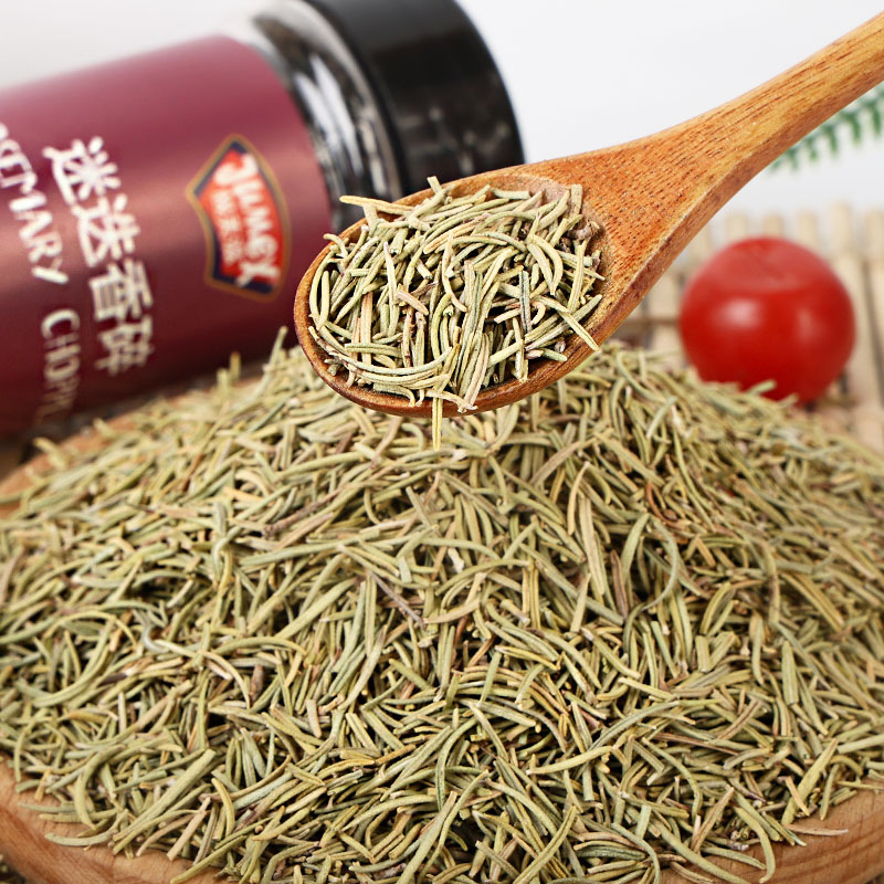 极美滋欧芹片罗勒碎迷迭香碎披萨调料意面牛排西餐烘焙调味料组合